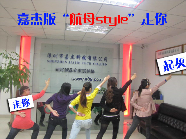 航母起飞