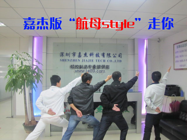 航母起飞
